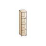 ШК-2889