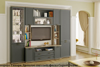 Гостиная Карина-2 фасад Серый оникс