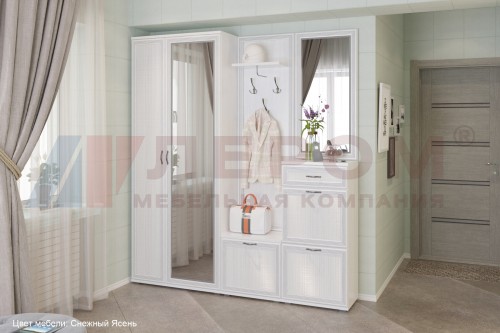 Прихожая Карина-1 