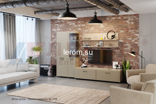 Грейс композиция 2 